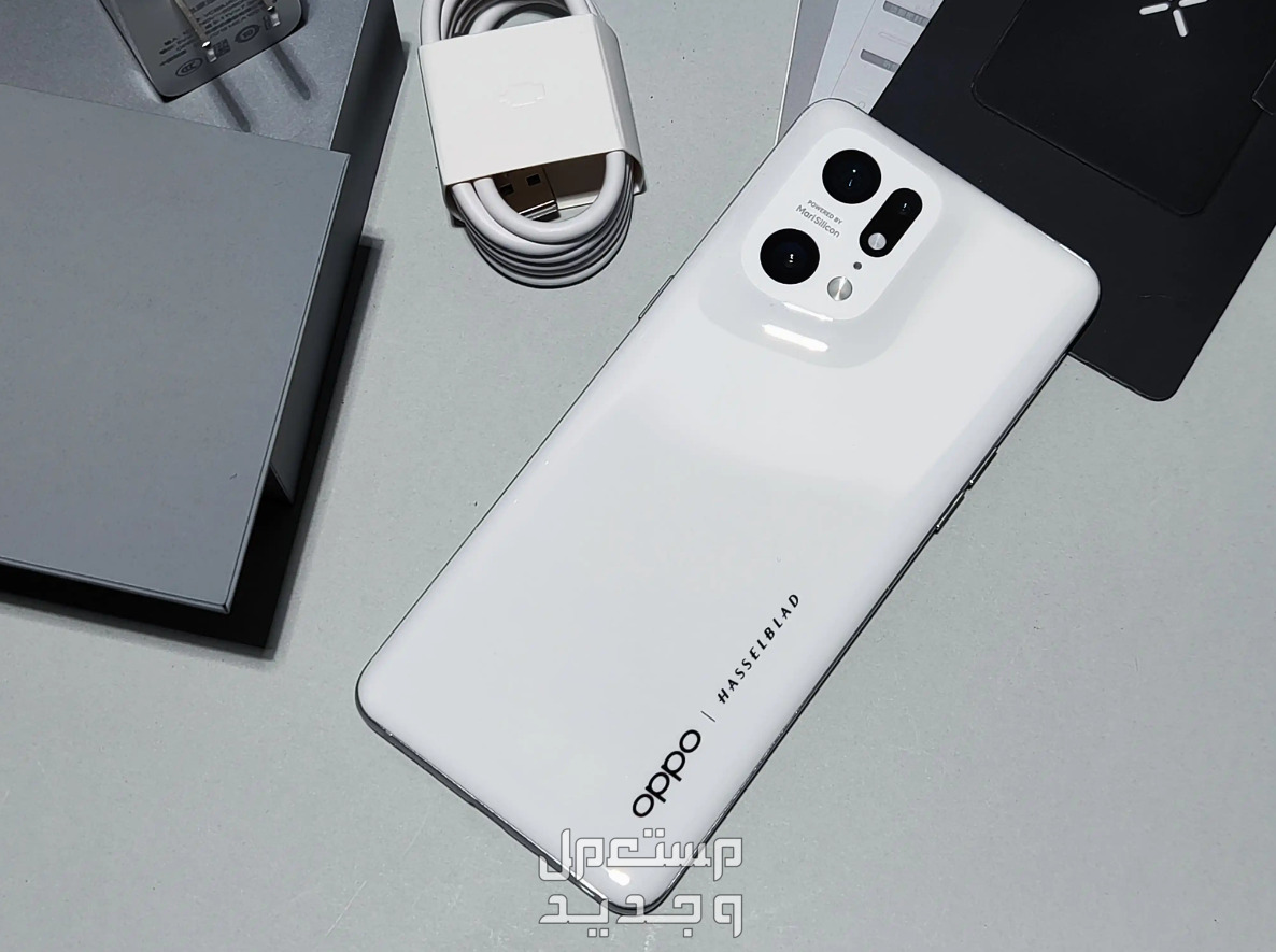 سعر تليفون اوبو فايند Oppo Find X5 Pro في السعودية مستعمل