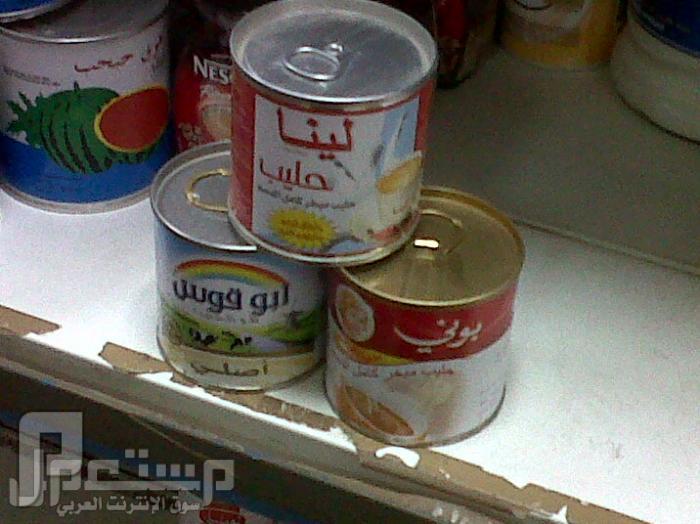 الرياض: أرخص محلات بيع المواد الغذائية بالجملة