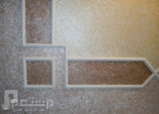 الطينة اليابانية بديل المثالي لأفخم أنواع الأصباغ و التعتيق و ورق الجدران