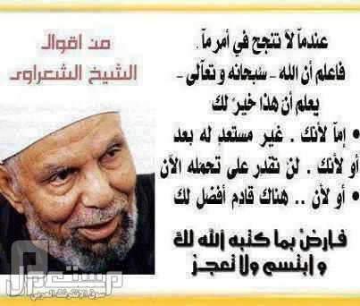 حصوه الكلى في الجهتين