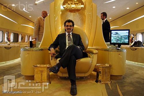 4 سعوديين ضمن قائمة أغنى 200 ملياردير في العالم