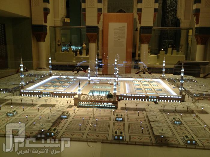 المتحف الوطني ودارة الملك عبدالعزيز ((تصويري)) مجسم للمسجد النبوي