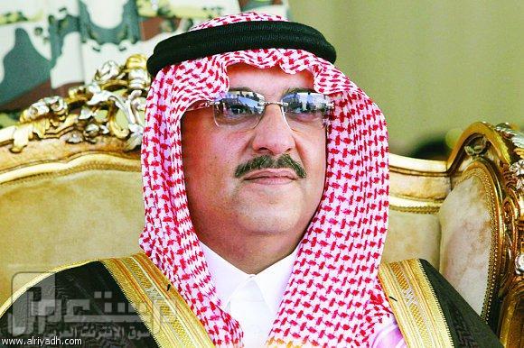 الأمير محمد بن نايف يبحث في لندن تعزيز العلاقات الأمنية بين البلدين