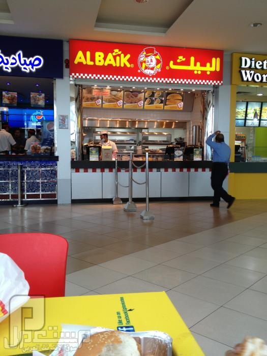 جدة غير ...من تصويري :) لعشاق البيك في Red Sea Mall