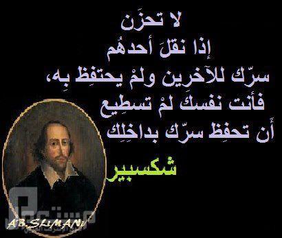 حكم جامعة