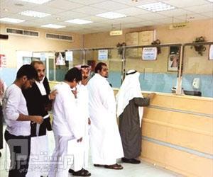 المواطن الطبيب والمراجع السعودي هو وافد على البلد .