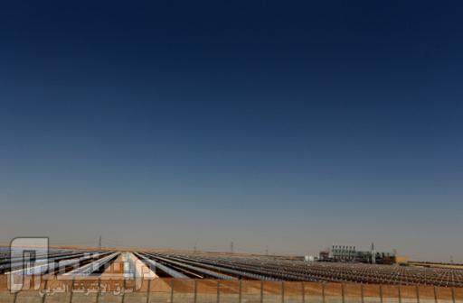 افتتاح اكبر محطة طاقة شمسية بالعالم في ابو ظبي