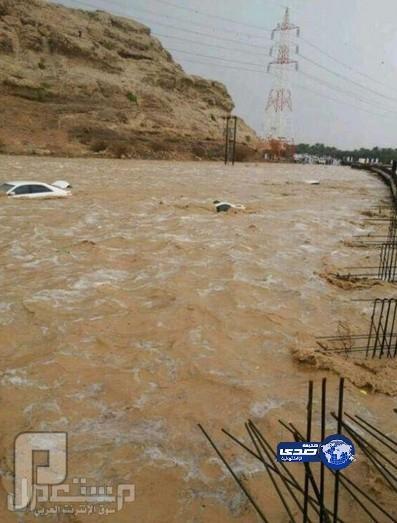 صور مفزعة جداً لما حدث في وادي الدواسر جراء الامطار الغزيرة