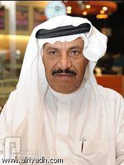 7000 سعودي حصلوا على الشهادات الوهمية من مكاتب «خرسانة جاهزة