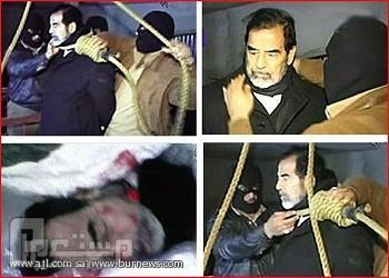 اغتيال أحد منفذي حكم الإعدام في صدام حسين