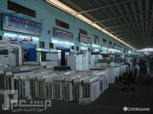 حراج الصواريخ جدة Images Gallery