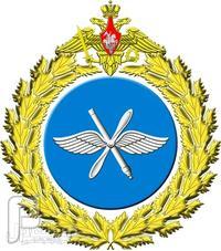 تاريخ :: القوات الجوية الروسية من عام 1991 حتي الآن شعار القوات الجويه الروسيه