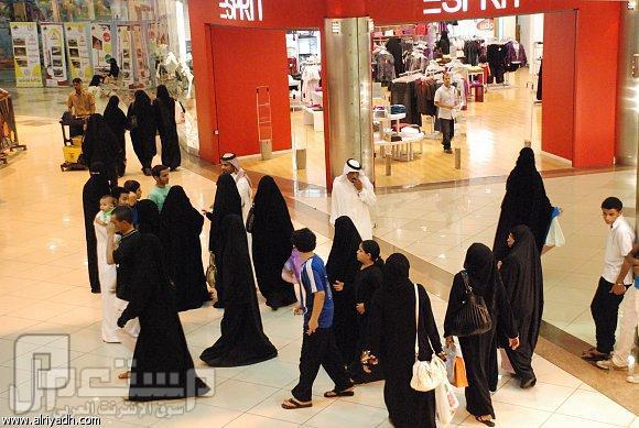 السعوديون يستهلكون أكثر مما يستهلك المواطن العربي بسبع مرات