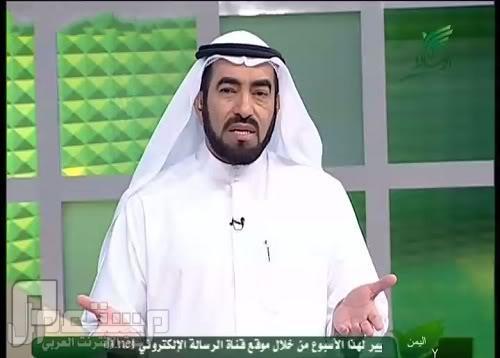 الوليد بن طلال يقيل السويدان من قناة الرسالة