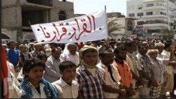 انطلاق "عصيان مدني" شامل في معظم محافظات جنوب اليمن