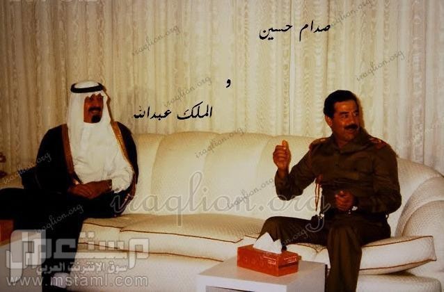 Saddam Hassuein هكـذا عاش صـدام حســين وهكـذا مات في النهاية .