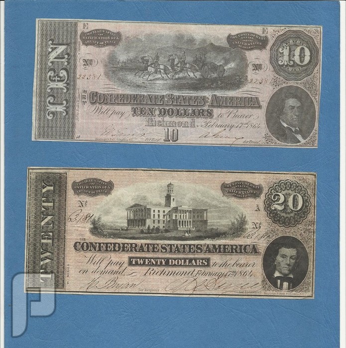 اطقم وعملات ورقية خليجية وعربية وعثمانية وامريكية منها نادرة البند 22----10+20 دولار امريكي سنة 1864