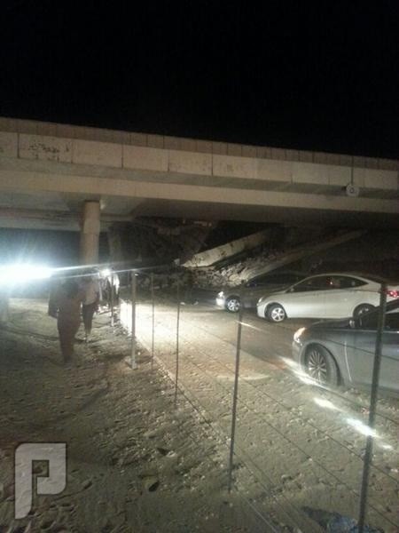 جسراً بالقرب من مدينة تدريب أمن المنشآت على طريق الدمام الرياض تعرض لانهيار