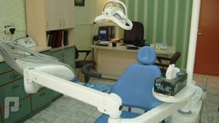 مشروع عيادة تقويم الأسنان