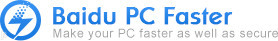 البرنامج الرائع والمجاني Baidu PC Faster الأول في تنظيف الجهاز