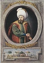 هل أنصف التاريخ الدولة العثمانية أم ظلمها ؟؟! السلطان عثمان الأول