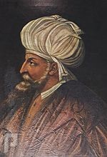 هل أنصف التاريخ الدولة العثمانية أم ظلمها ؟؟! السلطان بايزيد الثاني
