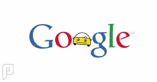 جوجل تعلن عن مشروع السيارة ذاتية القيادة Google self-driving car project