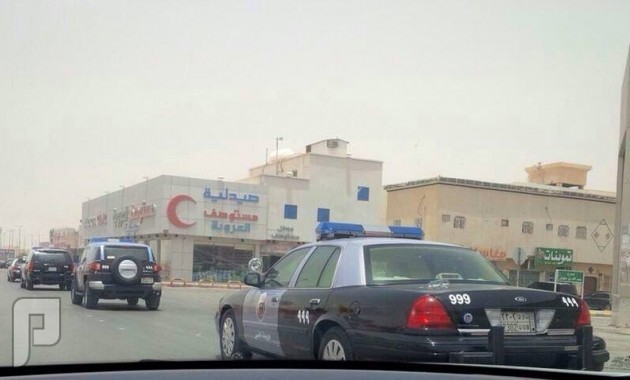 سيارات الشرطة والدوريات الأمنية الجديدة في السعودية مستعمل