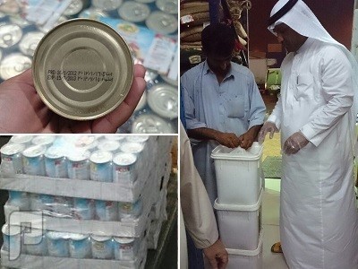 في مكة المكرمة "التجارة" تتلف أكثر من 20 ألف سلعة غذائية فاسدة