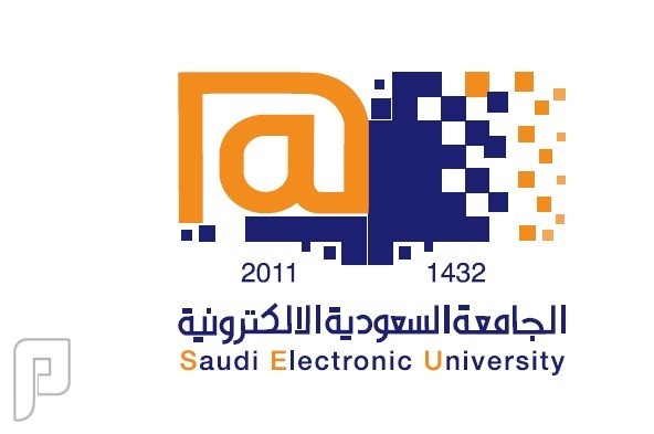 وظائف تعليمية في فروع الجامعة السعودية الإلكترونية 1435