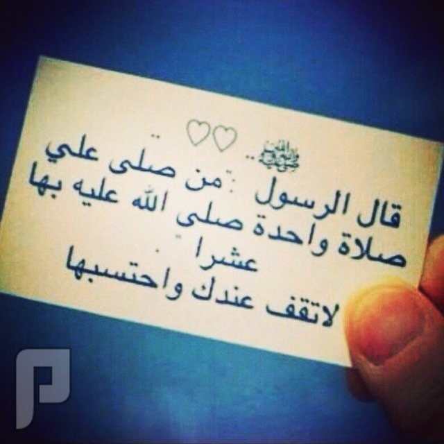 لاتجعلو هذه القاعده في علاقاتكم