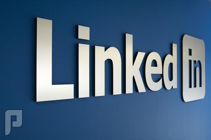 90 % من الباحثين عن موظفين يستخدموا موقع لينكدان linkedin