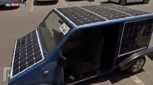 الطاقة الشمسية سيارة باكستانية تعمل بالطاقة الشمسية