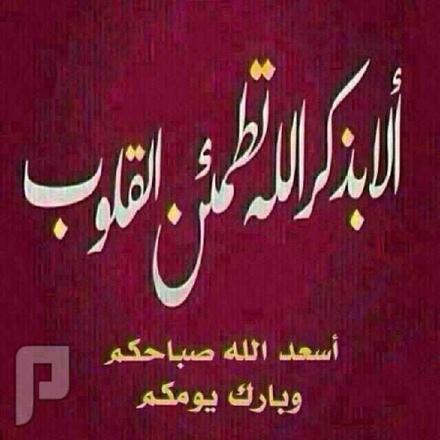 انشروه