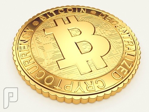 بيتكوين bitcoin معلومات وتجارب
