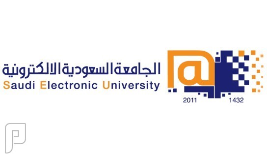 وظائف أكاديمية للجنسين بالجامعة السعودية الإلكترونية 1435