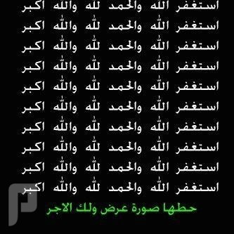 حتى الفقر مفيد