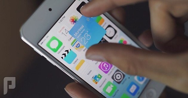نظام iOS 8 ''آي أو إس 8'' الجديد مميزات وعيوب