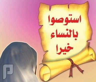 موقف مؤلم / مايصير كذا ياأمة محمد