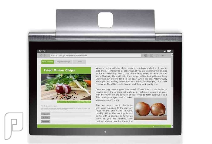 لينوفو يوجا تابلت Lenovo Yoga Tablet 2 فى متناول الجميع
