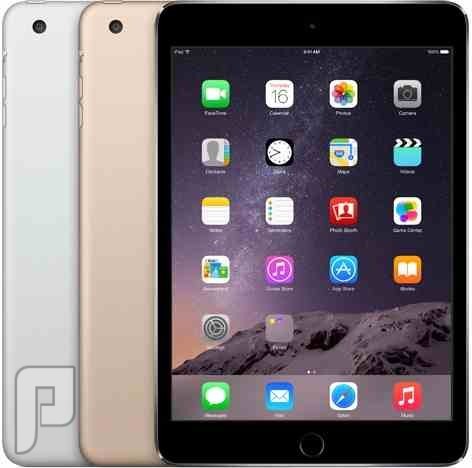 ايباد ميني 3 Apple iPad Mini الجديد بحساس البصمة أسعار ومواصفات وصور
