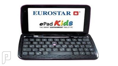 تابليت ePad Kids  اي باد كيدز للاطفال