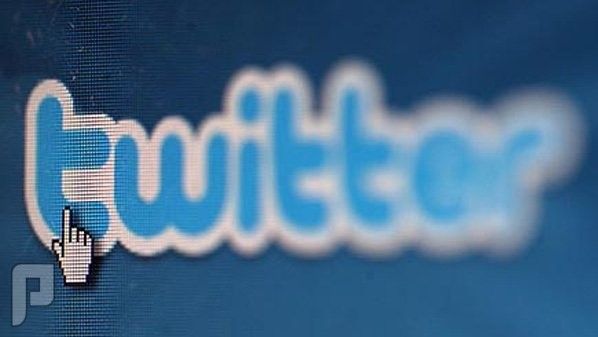 تويتر تكشف عن عدة تحديثات قادمة إلى شبكتها الاجتماعية