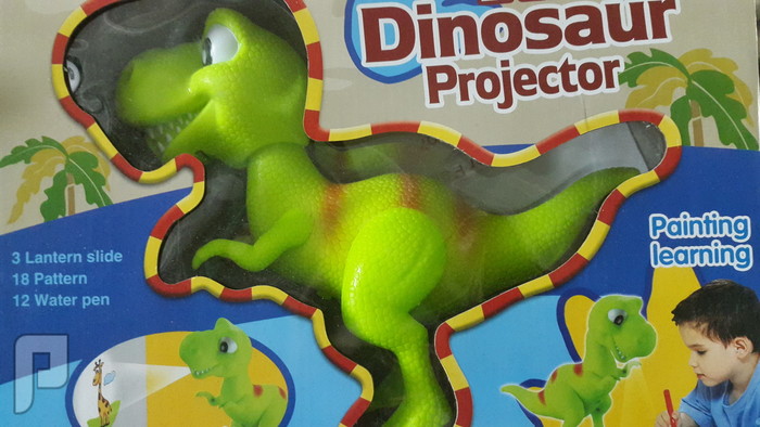 مجموعه العاب بالصور  بسعر مغري بروجوكتر ديناصور 30 ريال
