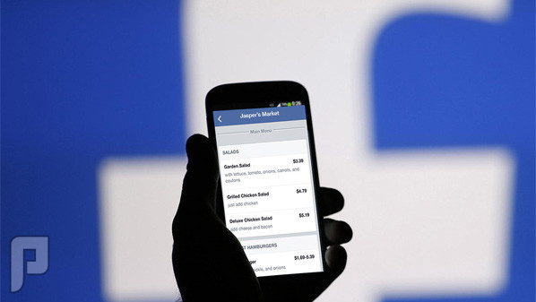 فيس بوك تعتزم الكشف عن موقع الأعمال الخاص بها يناير القادم