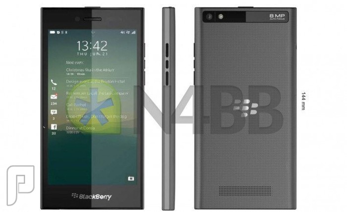 هاتف بلاكبيري BlackBerry Z20 Rio مواصفات وصور وأسعار