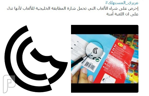 جمعته لكم ومهم جداً لكل أسرة الجزء الثالث
