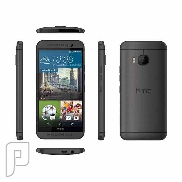 هاتف اتش تي سي HTC One M9