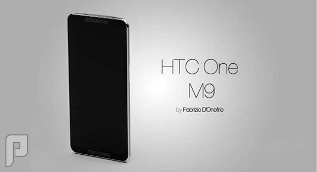 هاتف اتش تي سي HTC One M9