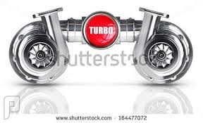 شرح اجزاء السيارات ووظائفها .. turbo